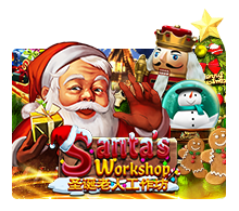 Santa's Workshop